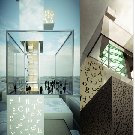 Charred Wooden Shingles and Natural Ventilation Enhance Community Spaces in Modern Design