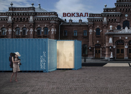 Modular transit hub utilizing repurposed shipping containers and integrated community spaces