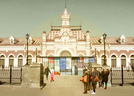 Metal Framework and Interactive Displays Enhance Cultural Engagement Along the Trans-Siberian Pathway