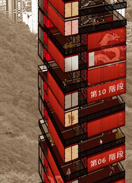 Repurposed Shipping Containers Forming Vertical Living Spaces Within Urban Terraces