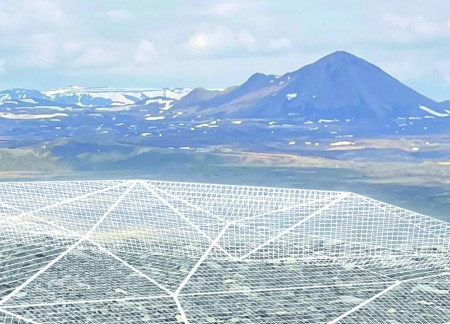 Cantilevered Observation Platform Constructed with Composite Panels Overlooking Volcanic Landscape