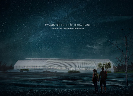 Weathered Steel and Low-E Glass Harmonizing With Nature's Palette in Sustainable Dining Experience
