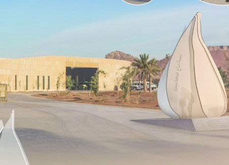 Translucent Fabric Structure Embracing Environmental Context Through Organic Form and Interactive Space  