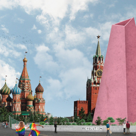 Tetrahedral Concrete Structure Embracing Pink Pigment for Community Reflection  