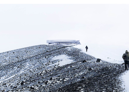 Eye-Shaped Viewing Platform Crafted from Sustainable Concrete and Glass Amidst a Volcanic Landscape