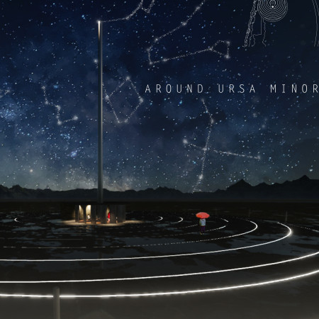 Gnomon Structure Crafted From Local Stone and Steel for Celestial Navigation Experience