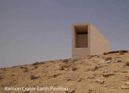 Earth and Stone Pavilion Overlooking the Ramon Crater  