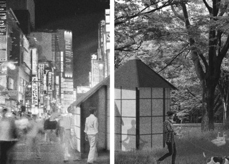 Translucent Fusuma Facades in a Tranquil Urban Retreat