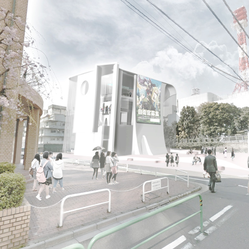 Translucent Facade and Organic Forms Create a Collaborative Space in Japan's Cultural Landscape  