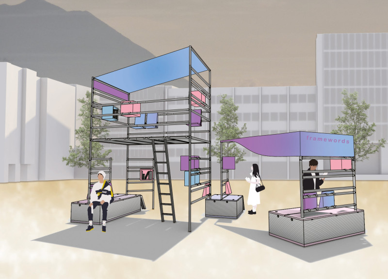Modular Community Space Crafted From Weather-Resilient Timber and Steel