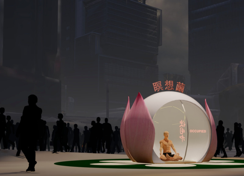 Concave Panels and PDLC Technology Create Introspective Retreats in Urban Settings